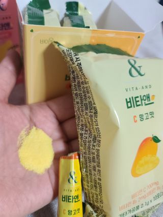 비타앤C 레몬맛, 망고맛 — 5점을 준 리뷰어가 2021년 4월 올린 사용 사진