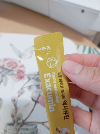 써니데이님이 올린 리뷰 사진 4