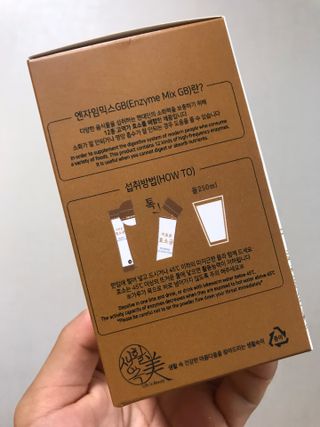 생활속미 이로운 효소균 15곡곡물발효효소 효소식품 — 5점을 준 리뷰어가 2021년 5월 올린 사용 사진