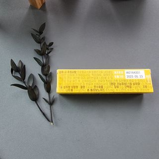 cocoluv님이 올린 리뷰 사진 4