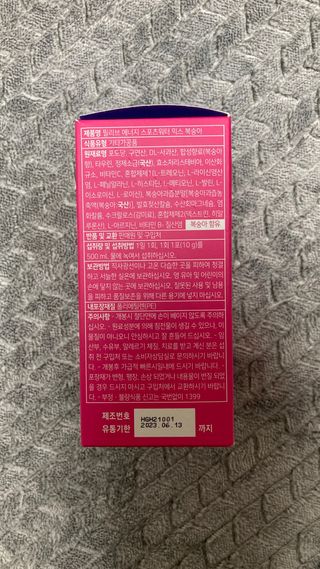 조용한토마토님이 올린 리뷰 사진 3