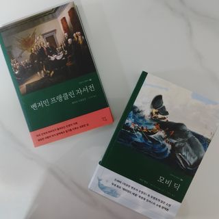 김선생님님이 올린 리뷰 사진 1