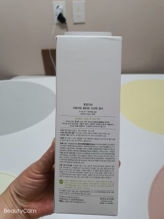 시크릿쥬쥬님이 올린 리뷰 사진 3