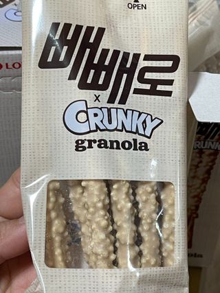 soosoo님이 올린 리뷰 사진 2