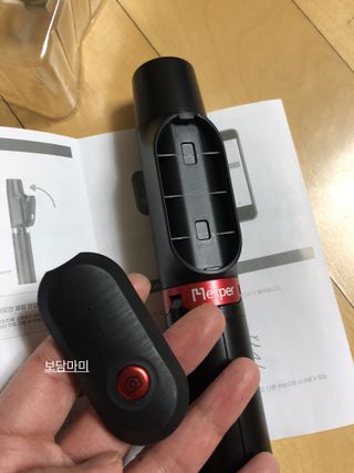 쓰담쓰담님이 올린 리뷰 사진 4