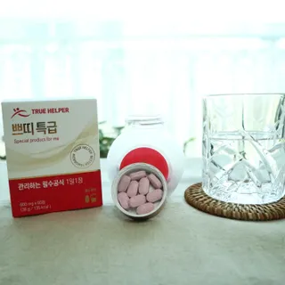 트루헬퍼 쁘띠특급 글루타치온 히알루론산 1박스 2개월분 — 5점을 준 리뷰어가 2023년 2월 올린 사용 사진