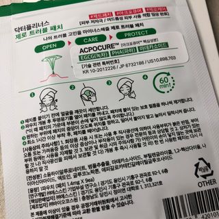 민경조님이 올린 리뷰 사진 2