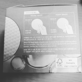 메디힐 워터마이드 포어 타이트닝 에센스 패드 — 5점을 준 리뷰어가 2021년 8월 올린 사용 사진