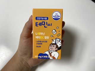 엄이님이 올린 리뷰 사진 3