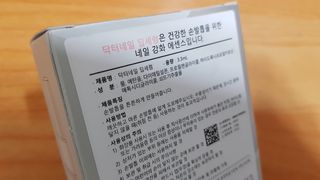재느님님이 올린 리뷰 사진 3