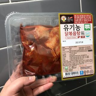 HaeryRim님이 올린 리뷰 사진 4