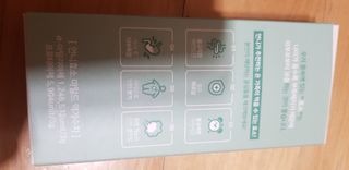 펭수님이 올린 리뷰 사진 3