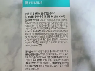 Rin💖님이 올린 리뷰 사진 4