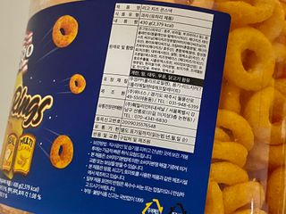 백호와님이 올린 리뷰 사진 3