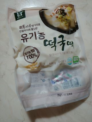 람보슈터님이 올린 리뷰 사진 2