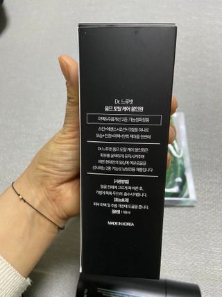Dr.느루벗 느루벗 옴므 토탈 케어 올인원 118ml 남자 남성 스킨 로션 에센스 크림 화장품 — 5점을 준 리뷰어가 2021년 3월 올린 사용 사진