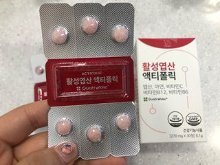 [리노브] 4세대 활성엽산 액티폴릭 270mg x 30정 — 5점을 준 리뷰어가 2022년 8월 올린 사용 사진