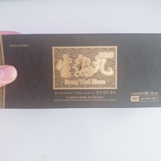 정혜님이 올린 리뷰 사진 3