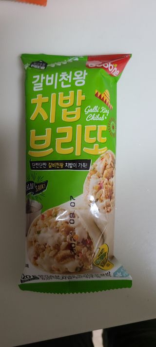 써니35님이 올린 리뷰 사진 3