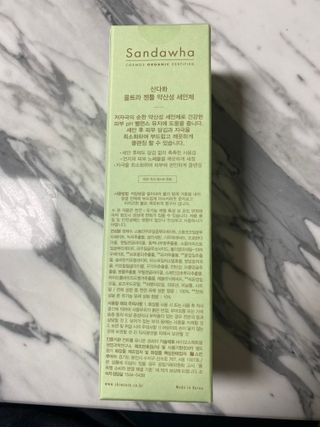 박경선님이 올린 리뷰 사진 4