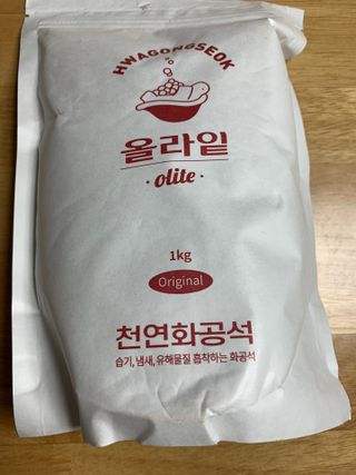 sunvely님이 올린 리뷰 사진 1