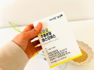남려화님이 올린 리뷰 사진 3