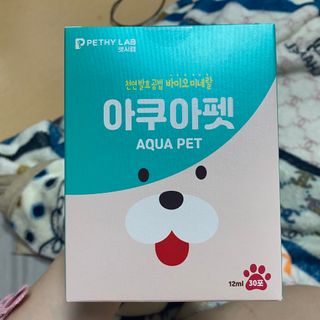 쮸쓰쮸님이 올린 리뷰 사진 1