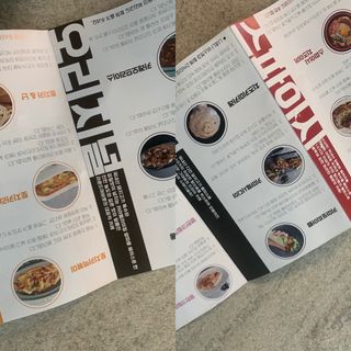 나서다맘님이 올린 리뷰 사진 2