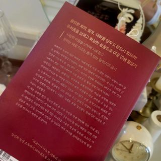세프홍님이 올린 리뷰 사진 3
