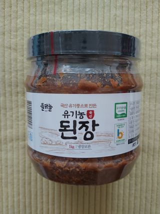 람보슈터님이 올린 리뷰 사진 1