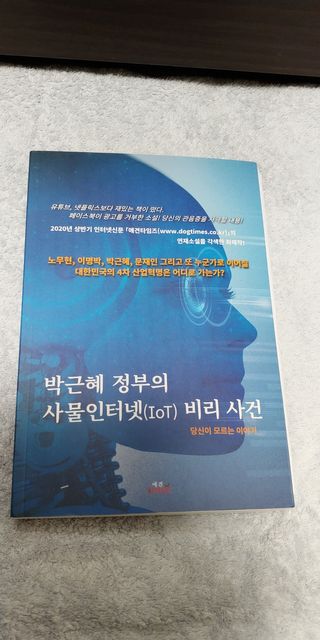 너구리양님이 올린 리뷰 사진 1