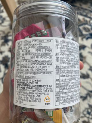 janoo11님이 올린 리뷰 사진 2