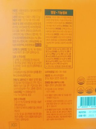 아그네스님이 올린 리뷰 사진 3