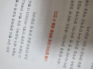 담이어멍님이 올린 리뷰 사진 4