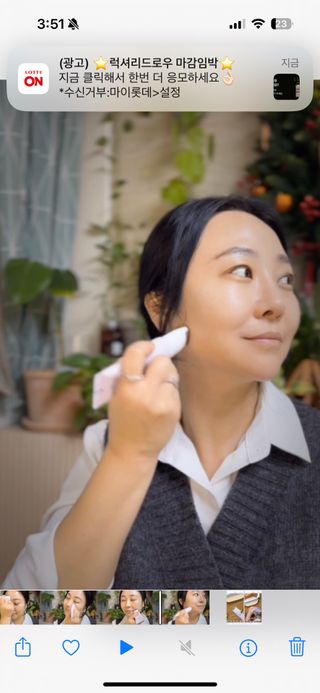 레비올라님이 올린 리뷰 사진 3