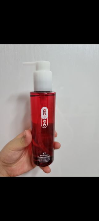 레드투래드 안티더스트 클렌징 오일 150ml — 5점을 준 리뷰어가 2021년 10월 올린 사용 사진