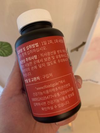 코끼리님이 올린 리뷰 사진 2