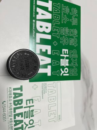 [타블잇] 과채 효소 (60정) — 5점을 준 리뷰어가 2022년 7월 올린 사용 사진