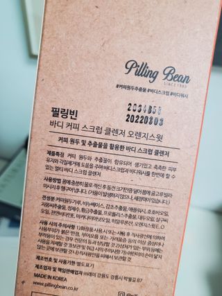 라니라니님이 올린 리뷰 사진 3