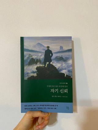 묘브님이 올린 리뷰 사진 4