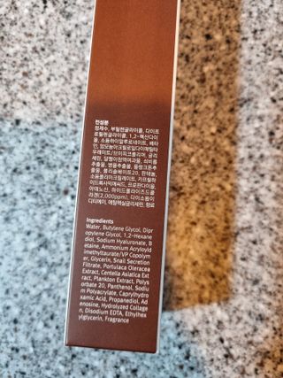체르엠  프루브 콜라겐 앰플세럼 60ml 1병 — 5점을 준 리뷰어가 2022년 3월 올린 사용 사진