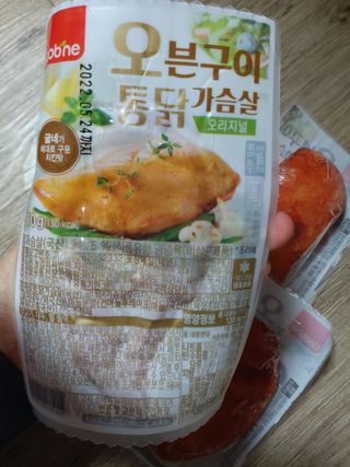 MJ님이 올린 리뷰 사진 2