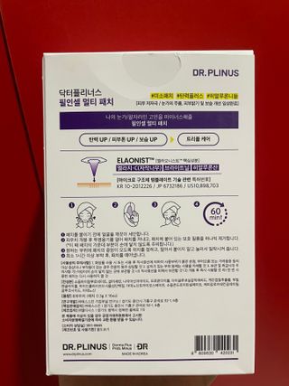 ruby0819님이 올린 리뷰 사진 2