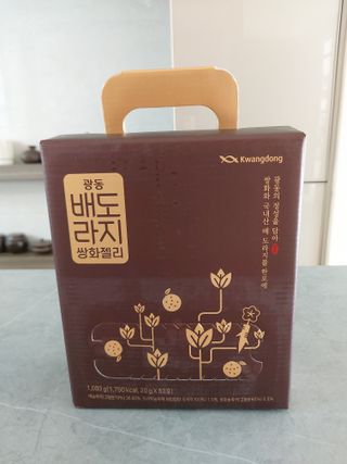 ruby님이 올린 리뷰 사진 3