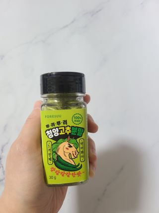 딱걸렸어엄마님이 올린 리뷰 사진 1