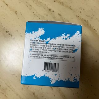 다니당근님이 올린 리뷰 사진 2