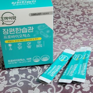 [유산균] 오마이락 장편한습관 프로바이오틱스 30P — 4점을 준 리뷰어가 2022년 11월 올린 사용 사진