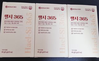 영.주님이 올린 리뷰 사진 2