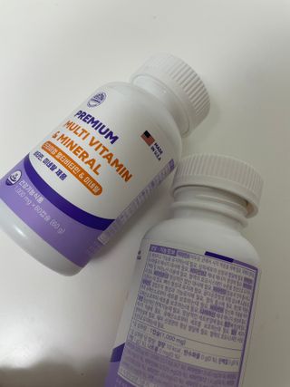 서울약사신협 네이처픽_멀티비타민&미네랄_1,000mg x 120캡슐 — 4점을 준 리뷰어가 2021년 9월 올린 사용 사진