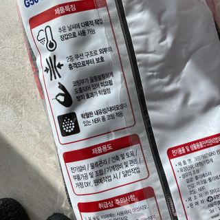 colorsophy님이 올린 리뷰 사진 3